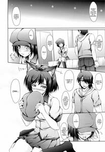 Page 5: 004.jpg | Hanekawa Tsubasa wa Shitteiru | View Page!