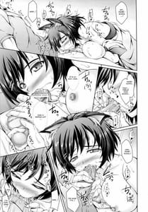 Page 12: 011.jpg | Hanekawa Tsubasa wa Shitteiru | View Page!