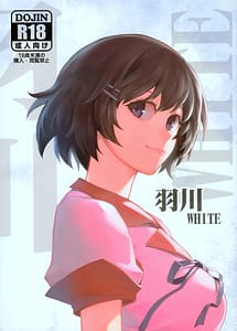 Read Hanekawa WHITE with English Translation