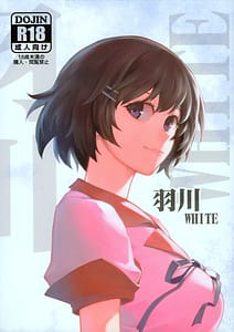 Page 1: 000.jpg | Hanekawa WHITE | View Page!