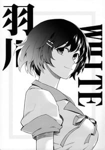 Page 2: 001.jpg | Hanekawa WHITE | View Page!