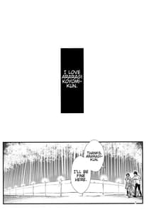 Page 4: 003.jpg | Hanekawa WHITE | View Page!