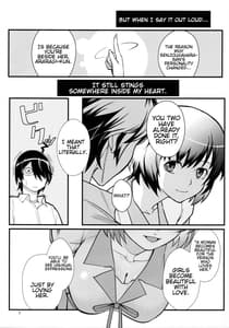 Page 7: 006.jpg | Hanekawa WHITE | View Page!