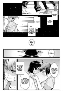 Page 9: 008.jpg | Hanekawa WHITE | View Page!