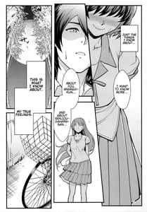 Page 10: 009.jpg | Hanekawa WHITE | View Page!