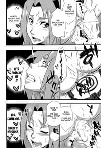 Page 15: 014.jpg | Haouju 2 | View Page!