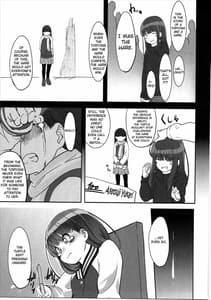 Page 16: 015.jpg | Happendo | View Page!