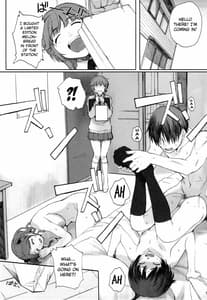 Page 16: 015.jpg | Happy Life2 | View Page!