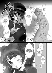 Page 3: 002.jpg | Harem Banchou | View Page!