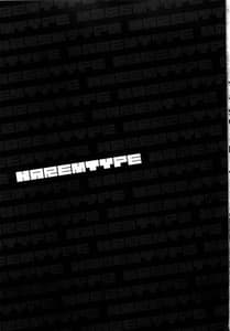 Page 2: 001.jpg | Harem Type -Chouki wo Motazu Shite Nani ga Ou ka | View Page!