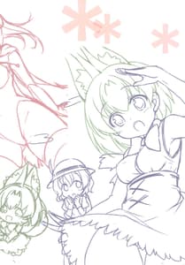 Page 10: 009.jpg | Harenchi Chihou | View Page!