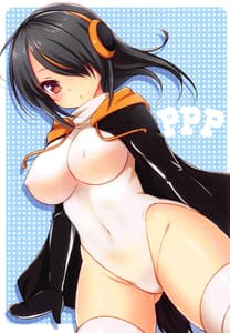 Page 13: 012.jpg | Harenchi Chihou | View Page!