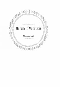 Page 2: 001.jpg | Harenchi Vacation | View Page!