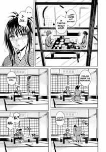 Page 5: 004.jpg | Harenchi Vacation | View Page!