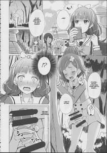 Page 3: 002.jpg | HaruHaru to Kirara-chan no Naishogoto | View Page!