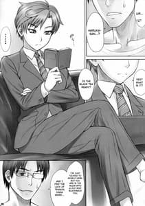 Page 4: 003.jpg | Haru Sanpo | View Page!