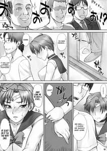 Page 15: 014.jpg | Haru Sanpo | View Page!