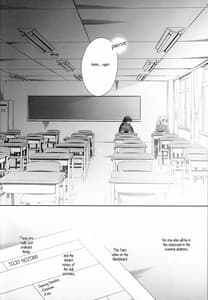 Page 4: 003.jpg | Haru mo Natsu mo Aki mo Fuyu mo | View Page!