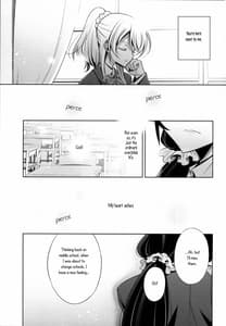 Page 5: 004.jpg | Haru mo Natsu mo Aki mo Fuyu mo | View Page!