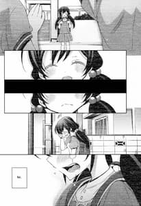 Page 6: 005.jpg | Haru mo Natsu mo Aki mo Fuyu mo | View Page!