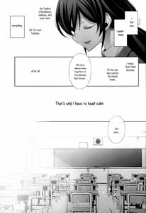 Page 7: 006.jpg | Haru mo Natsu mo Aki mo Fuyu mo | View Page!