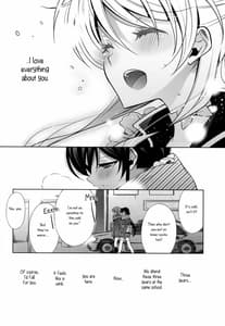Page 10: 009.jpg | Haru mo Natsu mo Aki mo Fuyu mo | View Page!