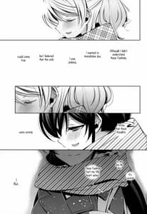 Page 11: 010.jpg | Haru mo Natsu mo Aki mo Fuyu mo | View Page!