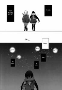 Page 12: 011.jpg | Haru mo Natsu mo Aki mo Fuyu mo | View Page!