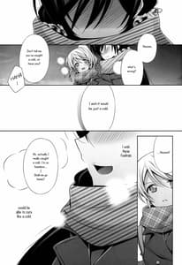 Page 13: 012.jpg | Haru mo Natsu mo Aki mo Fuyu mo | View Page!