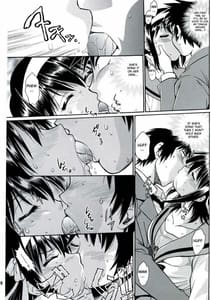 Page 15: 014.jpg | Haruhis Ache | View Page!