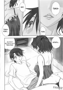 Page 3: 002.jpg | Haruka-san to Issho | View Page!
