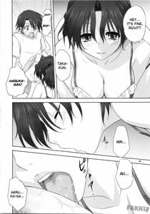 Page 5: 004.jpg | Haruka-san to Issho | View Page!