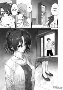 Page 8: 007.jpg | Haruka-san to Issho | View Page!
