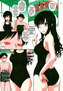 Page 4: 003.jpg | Haruka 18 | View Page!