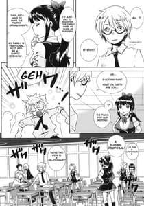 Page 5: 004.jpg | Haruka Challenge | View Page!