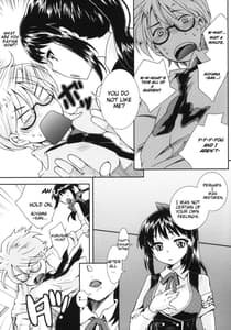 Page 6: 005.jpg | Haruka Challenge | View Page!