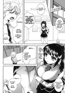 Page 7: 006.jpg | Haruka Challenge | View Page!