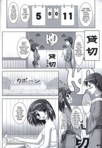 Page 5: 004.jpg | Harukyon no Ecchi Hon 5 | View Page!