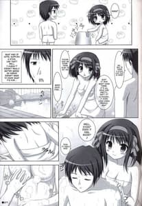 Page 6: 005.jpg | Harukyon no Ecchi Hon 5 | View Page!