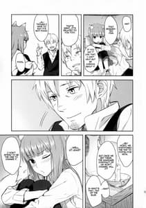 Page 13: 012.jpg | Harvest II | View Page!