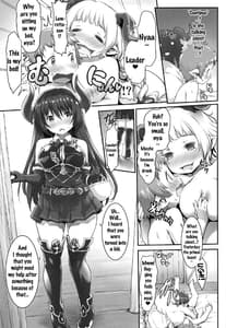 Page 10: 009.jpg | Harvin Danchou to Mesu Draph | View Page!