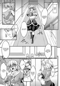 Page 2: 001.jpg | Hashi Hime Mizugi! | View Page!