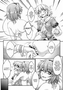 Page 4: 003.jpg | Hashi Hime Mizugi! | View Page!