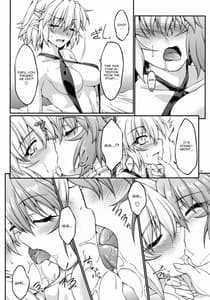 Page 12: 011.jpg | Hashi Hime Mizugi! | View Page!
