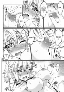 Page 14: 013.jpg | Hashi Hime Mizugi! | View Page!