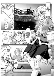 Page 3: 002.jpg | Hashi Hime Shin Shoku -Mugo | View Page!