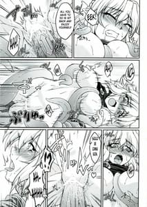 Page 12: 011.jpg | Hashi Hime Shin Shoku -Mugo | View Page!