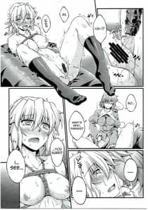 Page 4: 003.jpg | Hashihime Jougi -Roku | View Page!