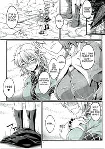 Page 8: 007.jpg | Hashihime Jougi -Roku | View Page!
