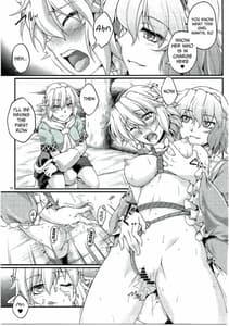 Page 14: 013.jpg | Hashihime Jougi -Roku | View Page!